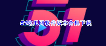 传播方式也