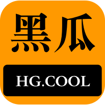 源被监管和
