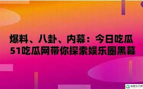 民生活